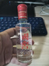 国窖1573【父亲节礼赠】经典装 浓香型白酒（新老随机发货） 52度 50mL 2瓶 国窖小礼盒 实拍图