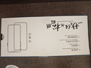 Smorss【2片精装】适用荣耀Magic7Pro/RSR手机膜保时捷曲面全胶陶瓷膜非钢化膜软膜全屏高清防摔抗指纹 实拍图