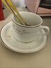 Mongdio咖啡杯陶瓷咖啡杯美式咖啡杯 金边一杯一碟一勺（金勺） 实拍图