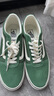 VANS范斯官方  Ward薄荷曼波绿男鞋女鞋板鞋 绿色（男鞋） 43 实拍图