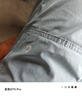 森马（Semir）休闲裤男凉感吸湿速干伞兵裤25夏宽松工装裤运动裤子109325127109 实拍图