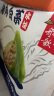 船歌鱼水饺黑猪肉白菜水饺720g/袋36只 健康早餐夜宵 手工速冻饺子 生鲜速食 实拍图