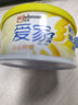爱家（AllJoy）固体清香剂 70g*6盒 沁心柠檬 空气清新剂 香薰 实拍图