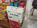 五粮液股份 百鸟朝凤蓝钻 浓香型白酒礼盒 52度500ml*6瓶整箱装 纯粮酒 实拍图