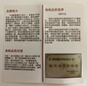 闽宝天然白水牛角梳子包包梳头部按摩细齿长短发适用礼盒装送礼佳品 实拍图