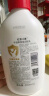 红色小象牛油果保湿润肤乳500ml 儿童身体乳液油宝宝霜婴儿护肤露(无香精) 实拍图