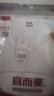 宜而爽秋冬季【一等品新疆棉】100%纯棉女士保暖内衣套装大码秋衣秋裤女 实拍图