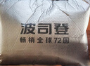 波司登反季冬季羽绒服女款中长款加厚新国标90绒商场同款休闲外套 实拍图