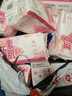 怡丽新素肌棉柔轻薄低致敏日用卫生巾240mm32片【品牌直供 安心品质】 实拍图