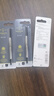 派克（PARKER） 原装墨水 笔芯替换芯 礼品文具系列 配件 宝珠笔芯0.7mm 2支装 实拍图