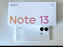 小米（MI）Redmi Note13 5G 1亿像素 超细四窄边OLED直屏 5000mAh大电量 6GB+128GB 星沙白 小米手机红米手机 实拍图