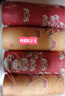 展艺蛋糕纸托100只耐烤箱炸锅烘焙杯子金蛇纳福黄油年糕冰糕玛芬蛋糕 实拍图
