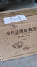 黑猫水手洗车机家用220V大功率 电动高压强力水枪全套刷车工具 清洗机神器 2800W 大功率+短枪7米管+礼包 实拍图