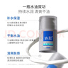 协和男士清爽保湿乳50ml水润不油腻乳液面霜护肤品 实拍图