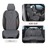 亨畅适用于奥迪A6L/A4L/A7/A3/Q3/Q5LQ7专用汽车坐垫四季通用座垫座套 奥迪坐垫-灰色【全车 5座】 实拍图