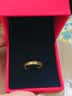 中国黄金（CHINA GOLD）足金戒指女碎碎冰戒指黄金固口素圈指环七夕情人节礼物送女友老婆 碎碎冰戒指 圈号16 1.6g 实拍图