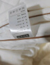 京东京造阿金朵100%天然新疆棉花被纯棉被芯双人被冬季厚被9.9斤2.2x2.4m 实拍图