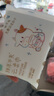 聪妈乳霜纸柔润保湿婴儿纸巾超柔抽纸宝宝云柔巾家庭装 【原生木浆】50包牛乳纸 实拍图