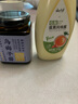 云山半乌梅子酱果茶酸梅酱桂花山楂乌梅膏夏季冲调饮品面包涂抹酱300g 实拍图