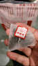 乐乐茶LELECHA快乐茶 蜜瓜乌龙茶 花草茶三角袋泡茶包 秋冬冷热茶包14包 实拍图