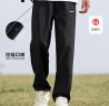 阿迪达斯 （adidas）春夏运动纯棉收口亲肤透气训练健身跑步休闲运动裤JN7430 2XL码 实拍图