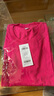 重磅纯棉短袖t恤男高档纯色印花休闲基础款内搭半袖打底衫 火龙果色 2XL  155-170斤 实拍图