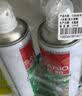 三和补墙膏墙面修补膏墙面修复自喷漆白墙去污神器补墙腻子膏 白色 实拍图