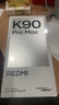 小米REDMI K90 Pro Max 第五代骁龙8至尊版 7560mAh大电池 BOSE联合调音流金白 16GB+512GB 红米5G手机 实拍图