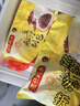 湾仔码头秘制豆沙包350g*2袋 20只早餐包子速食半成品面点生鲜 实拍图
