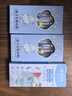 晨光(M&G)文具0.5mm黑色中性笔 按动速干刷题笔 学生用大容量速干签字笔 呱呱夏令营系列 12支/盒AGPK2608A 实拍图