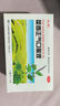 太极 藿香正气口服液 10ml 不含酒精 1盒【10ml*10支】（效期至26年7月） 实拍图