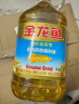 金龙鱼 食用油 葵花籽清香型调和油5L （新老包装随机发货） 晒单实拍图