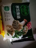 必品阁水饺有道 玉米杏鲍菇猪肉味320g16只 速冻生制饺子 实拍图