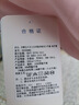 安睡宝（SOMERELLE）七孔大豆被子抗菌被芯空调被双人春秋四季被冬被学生宿舍被褥 香芋紫（7孔抗菌冬款） 200*230cm 实拍图