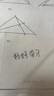 晨光(M&G)文具透明便利贴标签贴粘性强学生错题笔记便签贴纸ins风便签本可写字76*76mmYS-516 实拍图