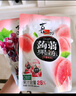喜之郎蒟蒻果冻 0脂礼箱礼袋装 休闲零食婚庆儿童伴手礼物葡萄青梅冻 【多口味-20小包】400克*1袋 实拍图