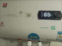 樱花沐白色家用热水器电热水器出租房卫生间洗澡沐浴储水式速热省电40升/50/60/80/100圆桶二级能效 80L|出水断电|指导安装 实拍图