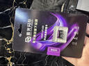 紫光闪存（UNIS FLASH MEMORY）内存卡高速存储TF卡4K运动相机无人机gopro手机平板MicroSD卡A2 U3 V30 C10监控&行车记录仪游戏机 UF100 32GB 100MB 实拍图