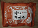 同仁堂北京同仁堂泡脚药包艾草祛湿瑶浴包足浴丸驱寒暖足泡脚粉养生通用 实拍图