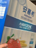 伊利安慕希希腊风味早餐酸奶原味205g*16盒牛奶  礼盒装 实拍图