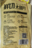 潮夫道蒜香鱼排1斤装500g调味罗非鱼片鱼柳无骨无刺高蛋白轻食低脂早餐 实拍图