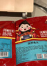 大嘴先生香辣兔腿2只装140g 肉干肉脯兔肉零食 四川特产冷吃兔 开袋即食 实拍图