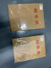 三益档案 100个档案袋牛皮纸加厚大号进口文件袋批发资料分类纸质投标袋合同收纳办公用品事务所定制档案袋 20cm侧宽【10个】350g进口纸 实拍图