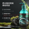 博滴（BodyAid）防脱健发洗发水300ml生姜侧柏叶健发洗发乳固发洗发露清爽洗发膏 实拍图