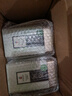 特尊2025新茶上市明前春茶7星毛尖茶叶绿茶高山嫩芽2罐共250g 实拍图