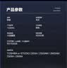 图盛T2309C粉盒适用东芝TOSHIBA e-STUDIO 2303A 2303AM 2803AM 2309A 2809A打印机硒鼓墨盒碳粉墨粉大容量 实拍图