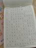 六品堂3-6年级满分作文练字帖小学生专用字帖三年级四五六年级上下册语文同步字帖每日一练好词好句优美句子 实拍图