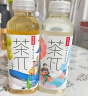 农夫山泉 茶π（茶派）茶饮料 西柚茉莉花茶500ml*15瓶 整箱装（新版） 实拍图