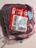 科尔沁【冰鲜牛肉】国产黄牛牛腿肉3斤 清真牛肉生鲜鲜肉源头直发真原切 实拍图