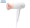 飞利浦（PHILIPS）电吹风机家用大功率 恒温速干 发廊沙龙专业级吹风筒 便携折叠+1600W+3档丨BHD309白 实拍图